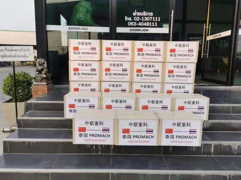 凯时K66·(中国区)官方网站