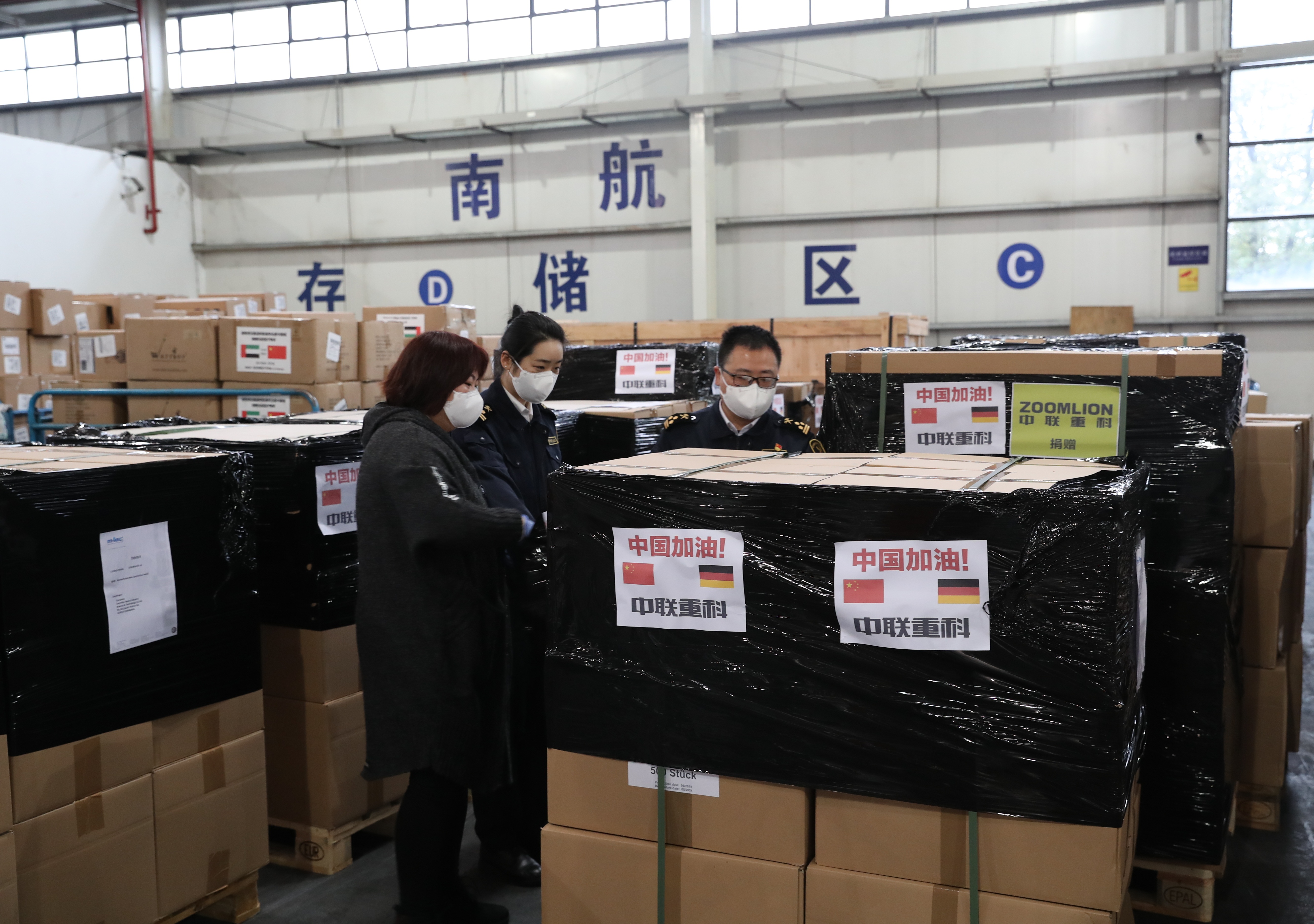 凯时K66·(中国区)官方网站