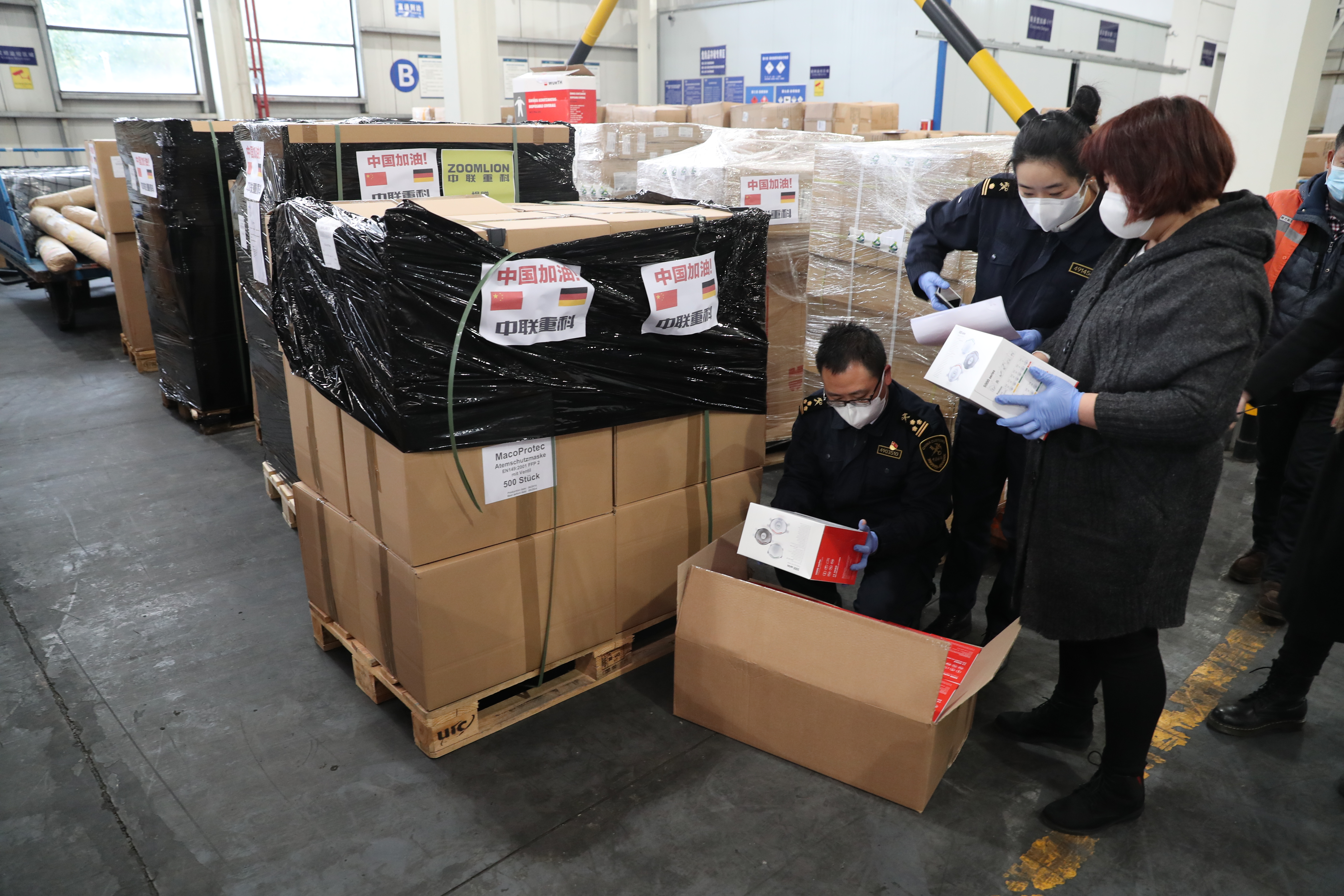 凯时K66·(中国区)官方网站