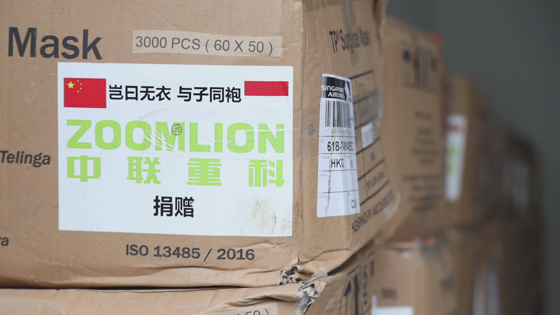 凯时K66·(中国区)官方网站