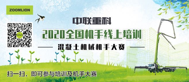 凯时K66·(中国区)官方网站