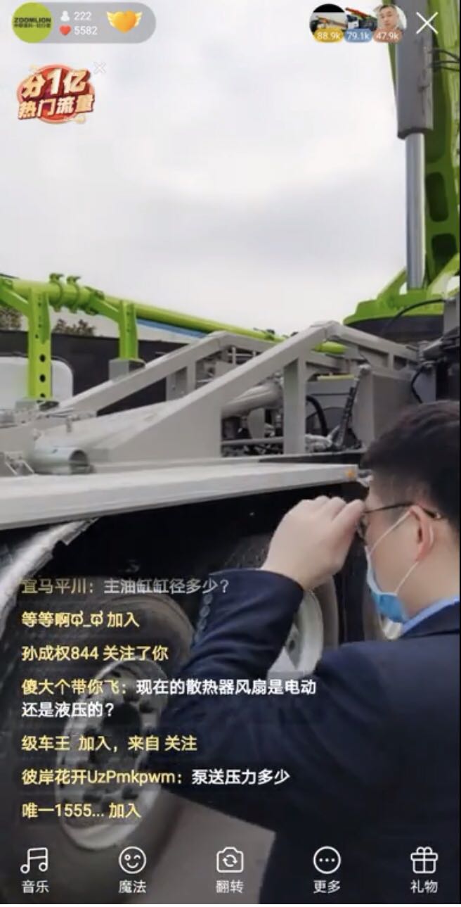 凯时K66·(中国区)官方网站