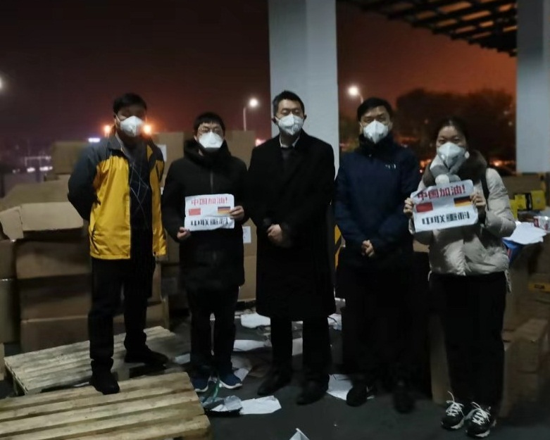 凯时K66·(中国区)官方网站