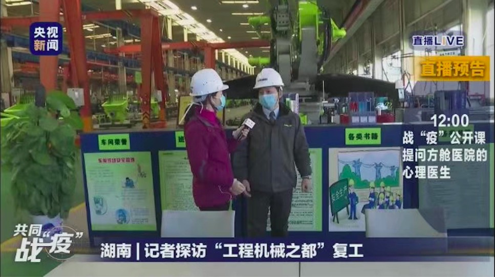 凯时K66·(中国区)官方网站