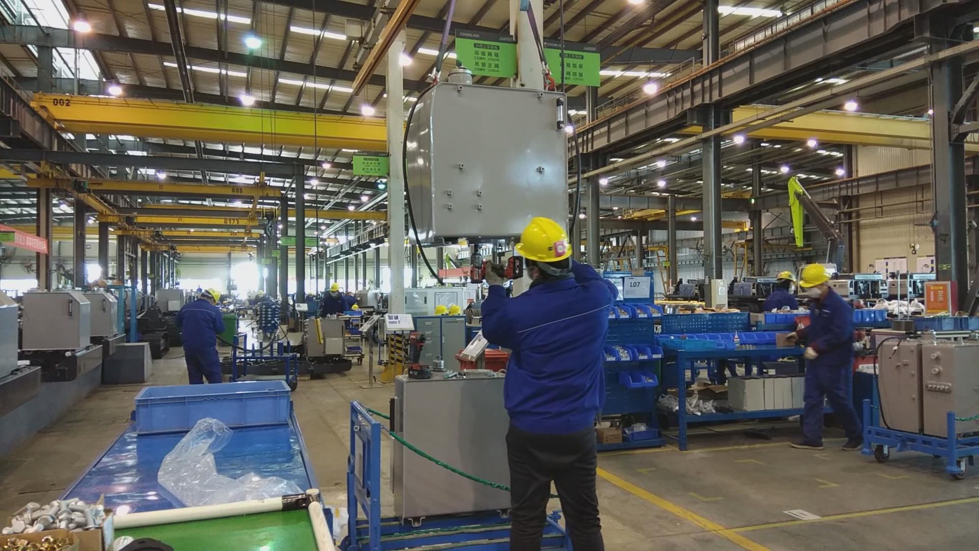 凯时K66·(中国区)官方网站