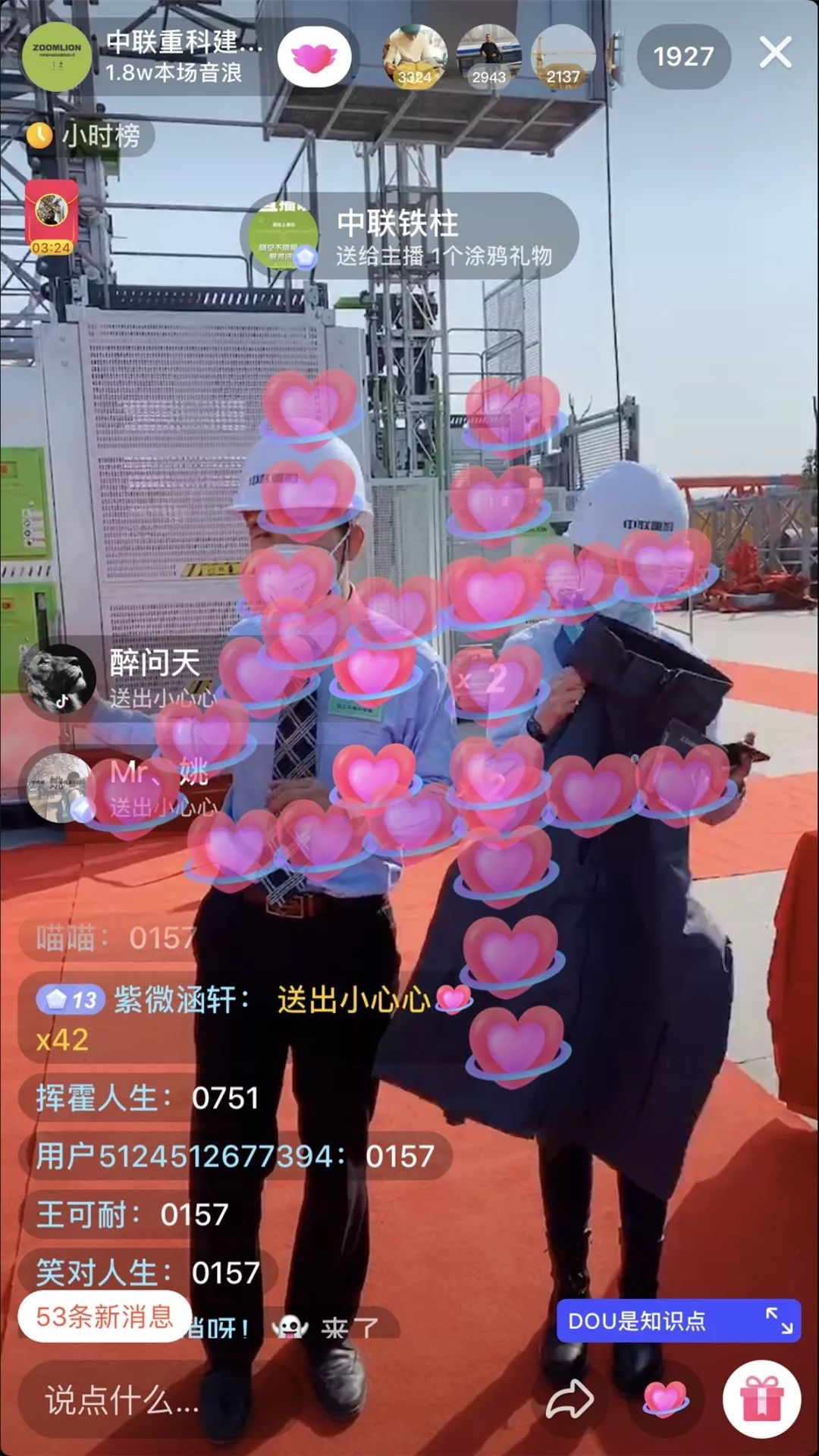 凯时K66·(中国区)官方网站