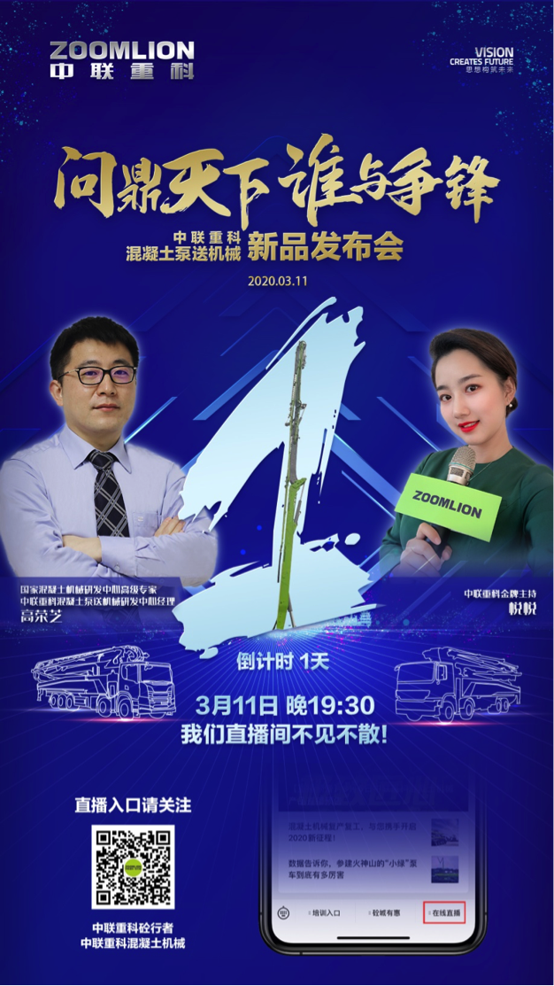 凯时K66·(中国区)官方网站