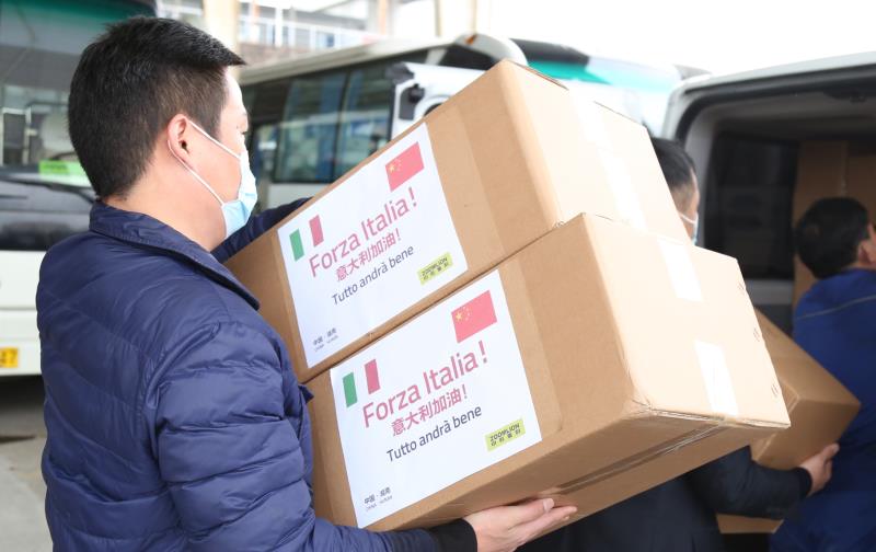 凯时K66·(中国区)官方网站