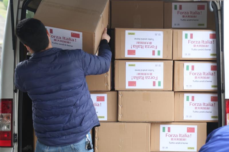 凯时K66·(中国区)官方网站