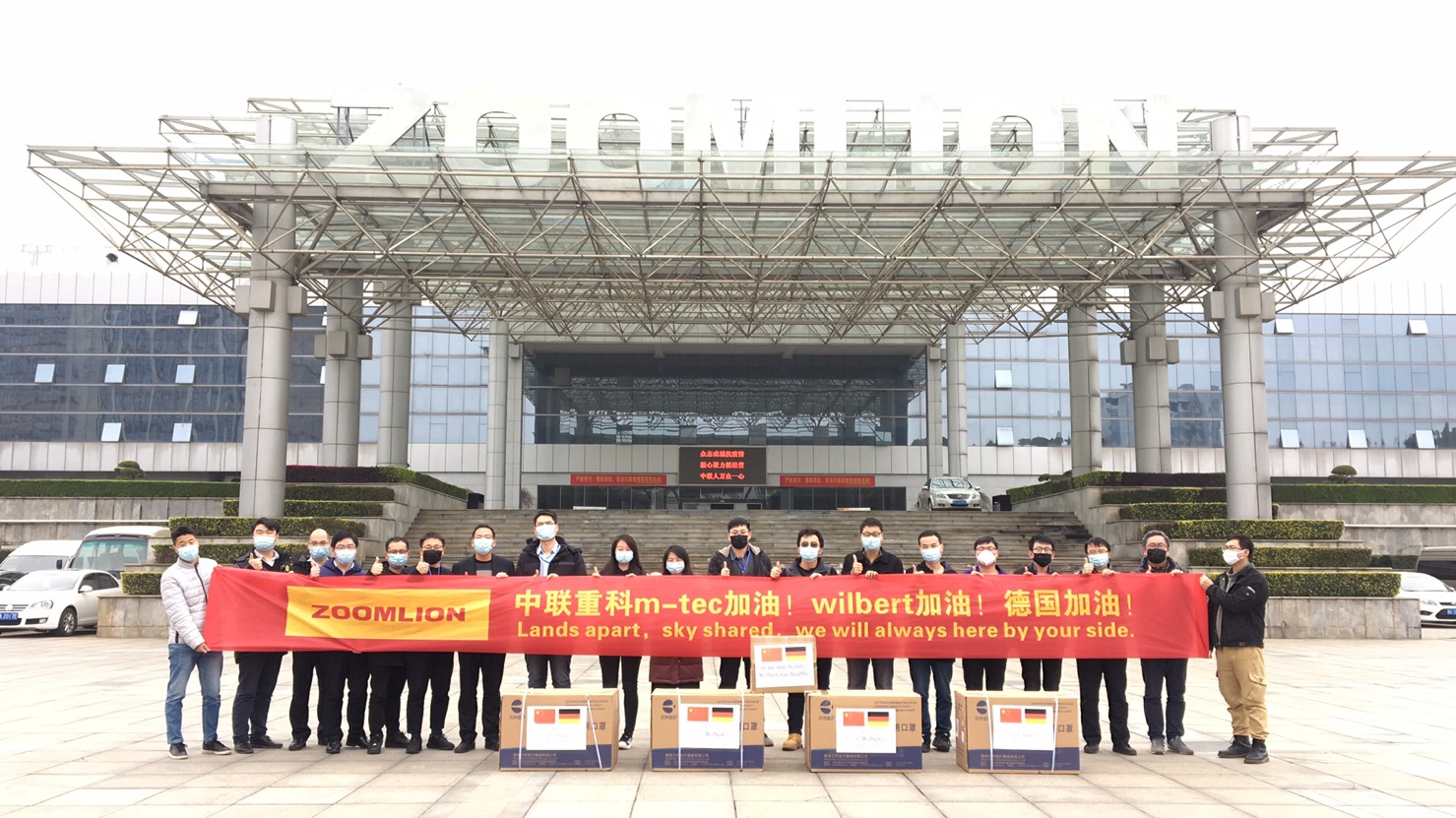 凯时K66·(中国区)官方网站