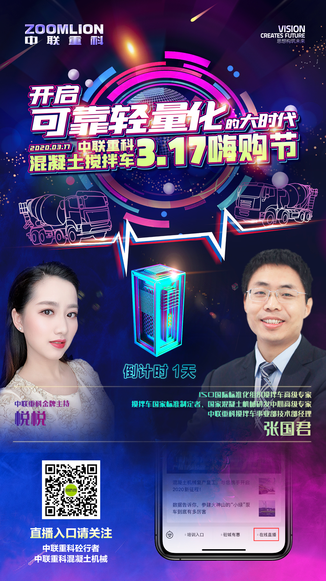 凯时K66·(中国区)官方网站