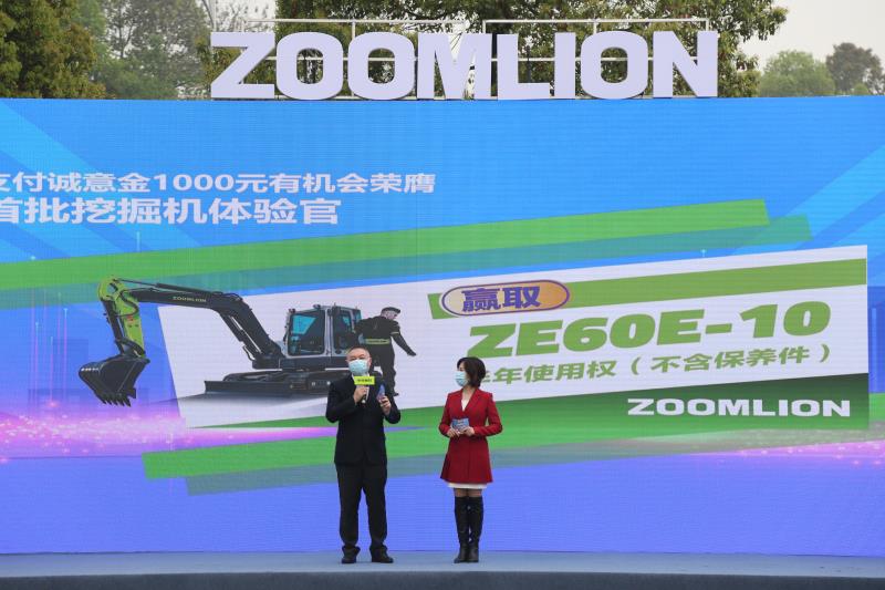 凯时K66·(中国区)官方网站