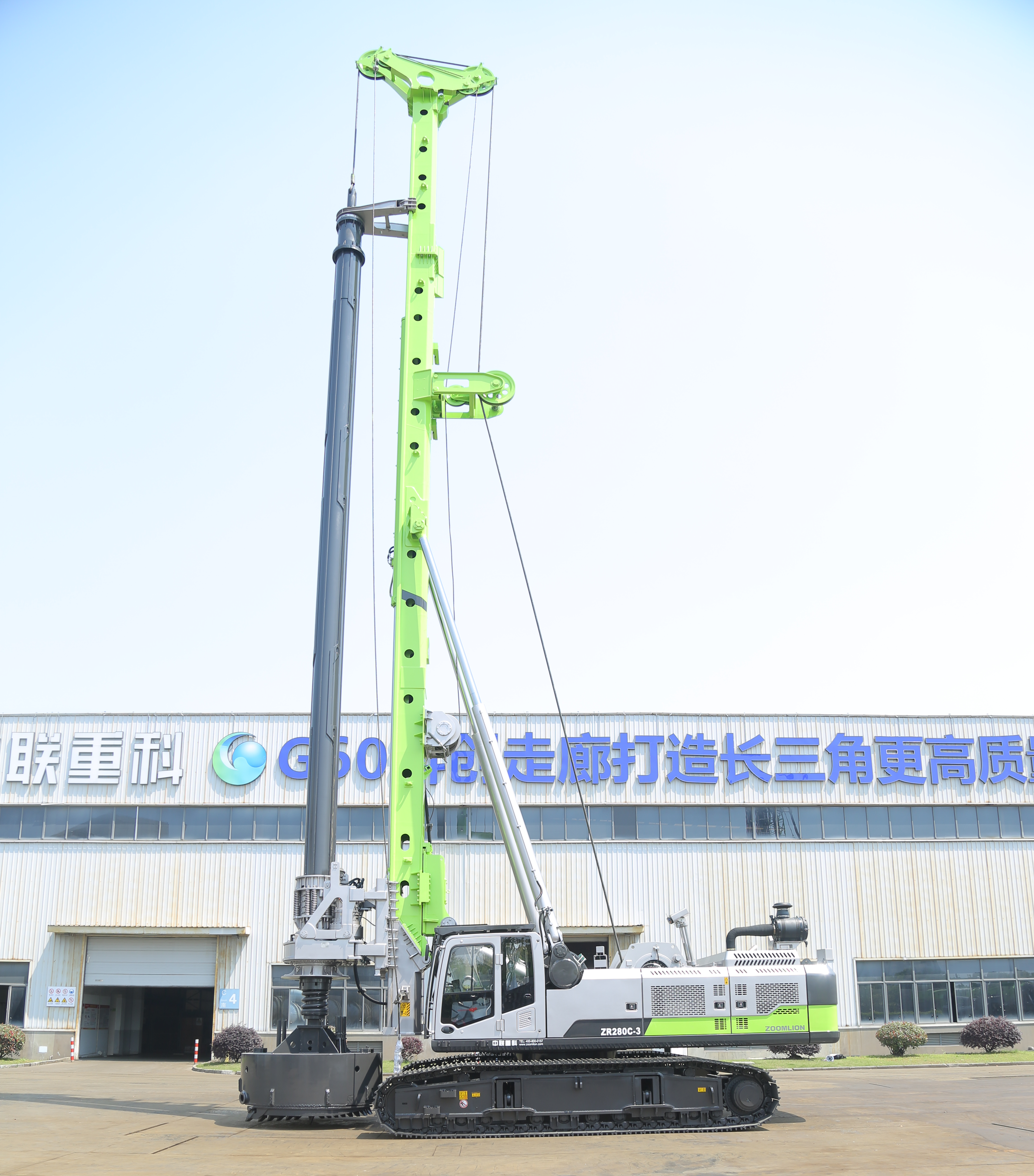 20200520084014_22972