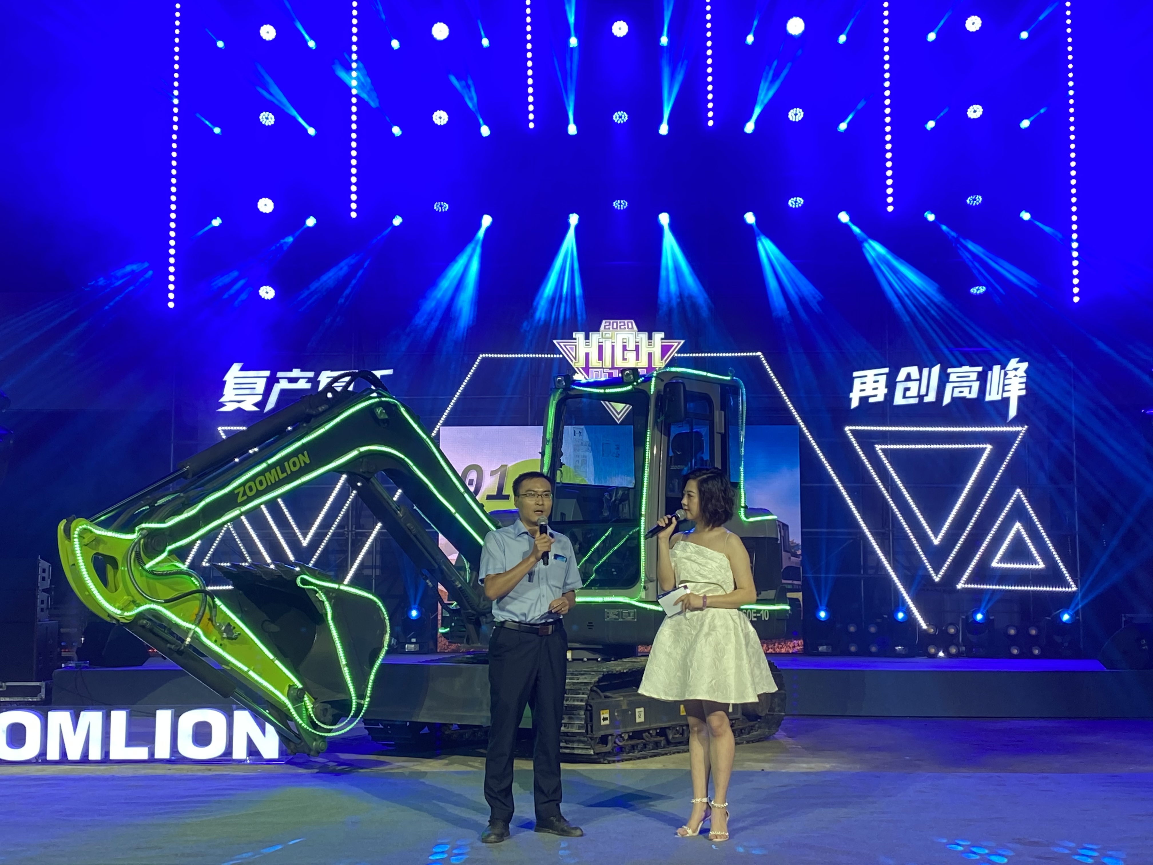 凯时K66·(中国区)官方网站